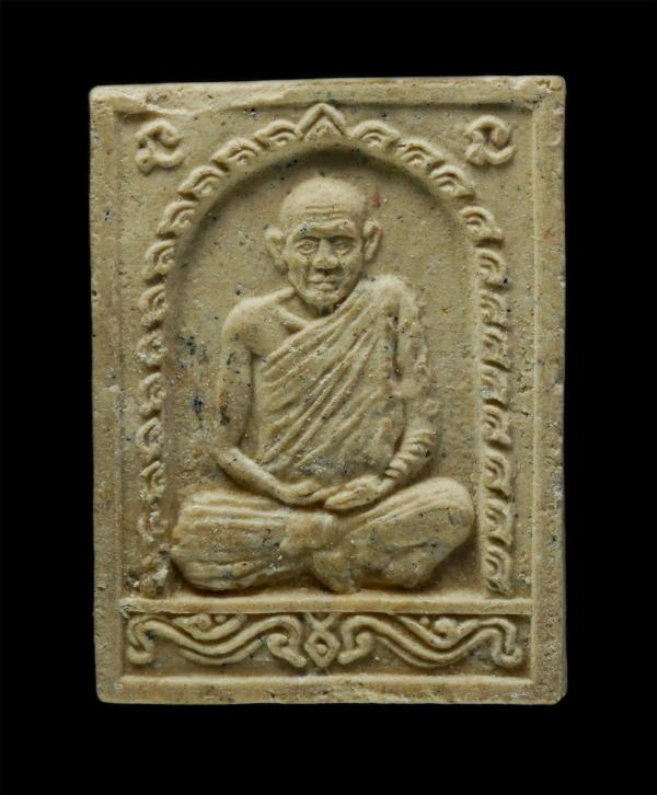 พระผงรูปเหมือนหลวงพ่อยิด จันทสุวัณโณ “พระครูนิยุตธรรมสุนทร” วัดหนองจอก ต.ดอนยายหนู อ.กุยบุรี จ.ประจวบคีรีขันธ์ รุ่นทรัพย์สมบูรณ์ ป [..] | https://kamulet.in.th