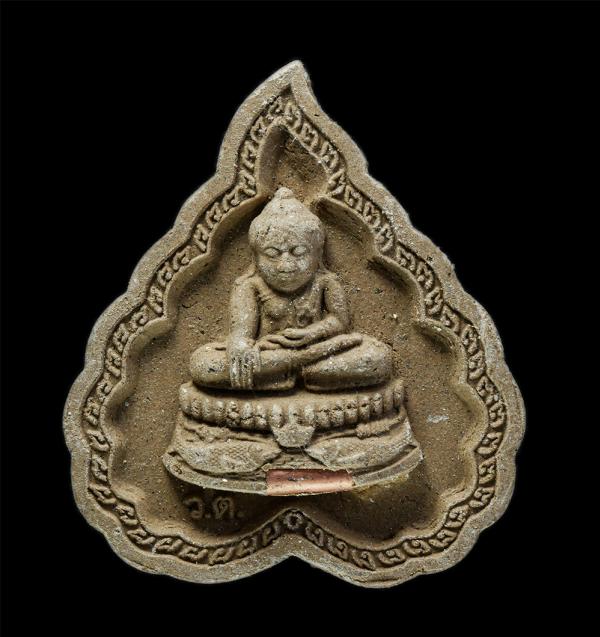 พระบัวเข็ม วัดคลองพัฒนาราม ต.ท่ามะเขือ อ.คลองขลุง จ.กำแพงเพชร เนื้อผงพุทธคุณ ผงว่าน ฝังตะกรุดสาริกา พระเก่าสวย มวลสารดี น่าเก็บสะส [..] | https://kamulet.in.th