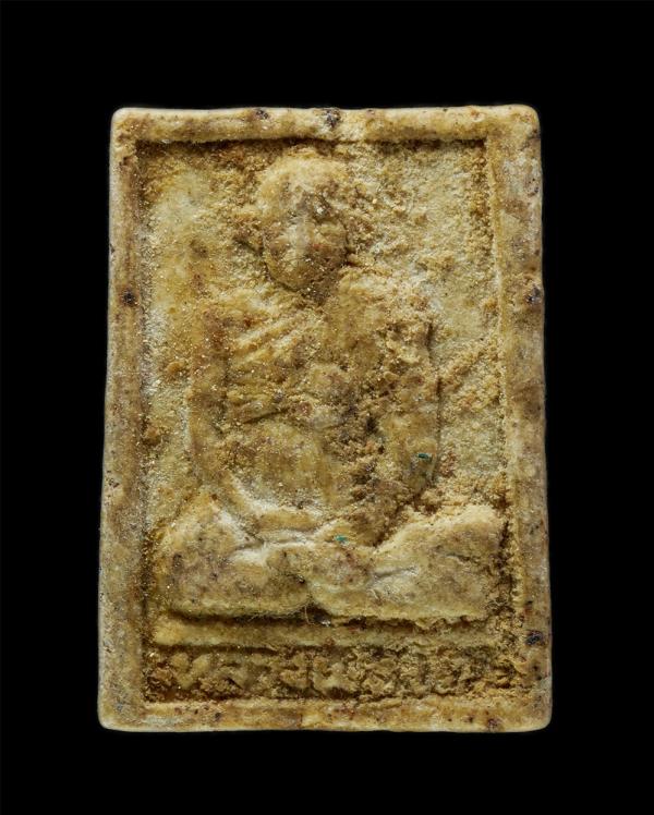 พระผงหลวงปู่ทวด วัดช้างให้ หลังสมเด็จพุฒาจารย์ โต พรหมรังสี เนื้อผงพุทธคุณ ผงว่าน | https://kamulet.in.th