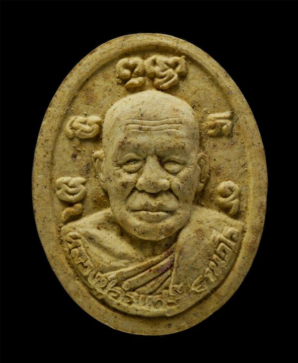 พระผงหลวงปู่อ่อนศรี ฐานวโร วัดถ้ำประทุน จ.ชลบุรี รุ่นสร้างเจดีย์ ปี2556 เนื้อผงพุทธคุณ ผงว่าน#2 | https://kamulet.in.th