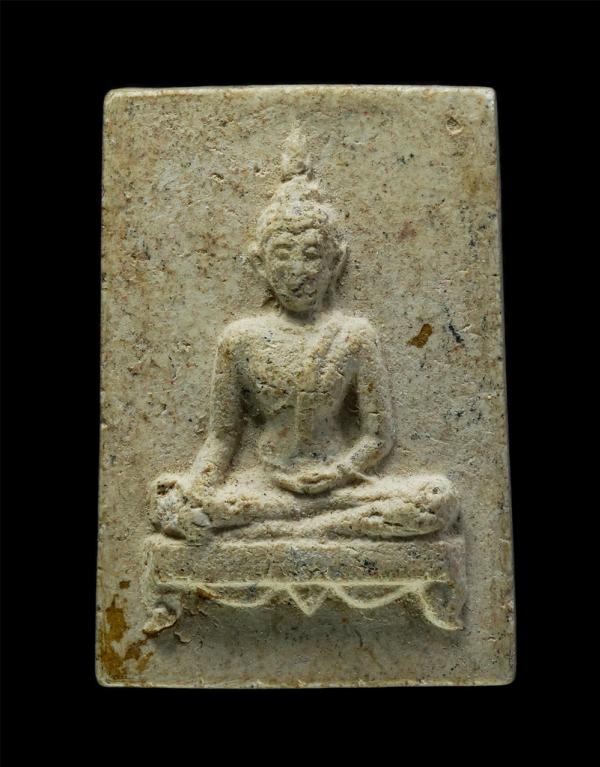 พระผงพิมพ์พระพุทธ จิตตภาวันวิทยาลัย จ.ชลบุรี พระกิตติวุฑโฒ ภิกขุ (กิติศักดิ์ กิตฺติวุฑฺโฒ)พระเทพกิตติปัญญาคุณ เนื้อผงพุทธคุณ ผงว่า [..] | https://kamulet.in.th