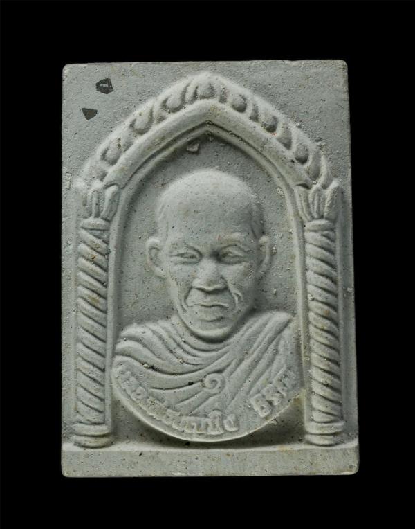 พระผงรูปเหมือนรุ่นที่1 หลวงพ่อบุญยิ่ง วิริโย(ไม้งาม) วัดเขาบางพระ อ.ศรีราชา จ.ชลบุรี ปี2536 เนื้อผงพุทธคุณ ผงว่าน พระเก่าสวย มวลสา [..] | https://kamulet.in.th