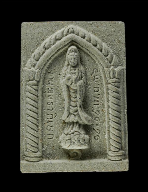 พระผงเจ้าแม่กวนอิมโพธิสัตว์ หลวงพ่อบุญยิ่ง วิริโย(ไม้งาม) รุ่นที่1 วัดเขาบางพระ อ.ศรีราชา จ.ชลบุรี ปี2536 เนื้อผงพุทธคุณ ผงว่าน พร [..] | https://kamulet.in.th