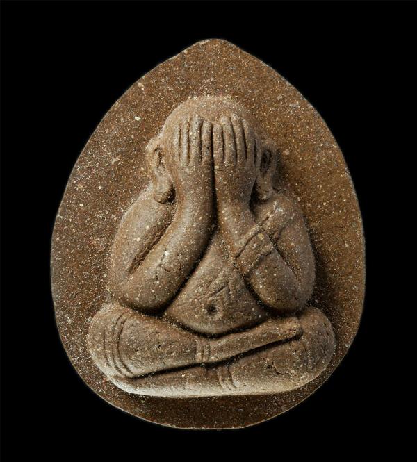 พระปิดตาจัมโบ้ มหาลาภ เนื้อมหาว่าน108 ฝังตะกรุดสีทอง ตอกโค๊ต ไตรมาส51 วัดชากผักกูด จ.ระยอง หลวงพ่อสาคร วัดหนองกรับ ปลุกเสก พร้อมกล [..] | https://kamulet.in.th