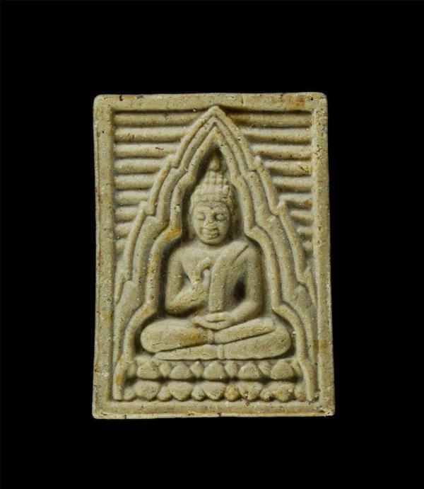 พระของขวัญ พระครูปิยธรรมานุรักษ์ วัดหนองศรีสงวน ต.สำนักบก อ.เมือง จ.ชลบุรี ปี2536 เนื้อผงพุทธคุณ ผงว่าน ผงน้ำมัน พระเก่าสวย มวลสาร [..] | https://kamulet.in.th