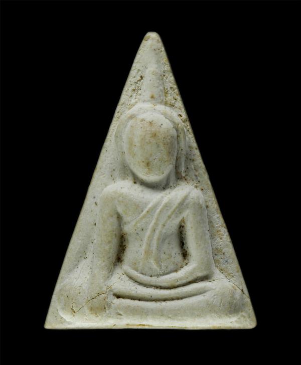 พระสมเด็จนางพญา แก่นจันทร์ หลวงพ่อพุฒ สุนทโร(พระครูสุนทรวุฒิคุณ) วัดกลางบางพระ อ.นครชัยศรี จ.นครปฐม ปี2539 เนื้อผงพุทธคุณ ผงว่าน พ [..] | https://kamulet.in.th