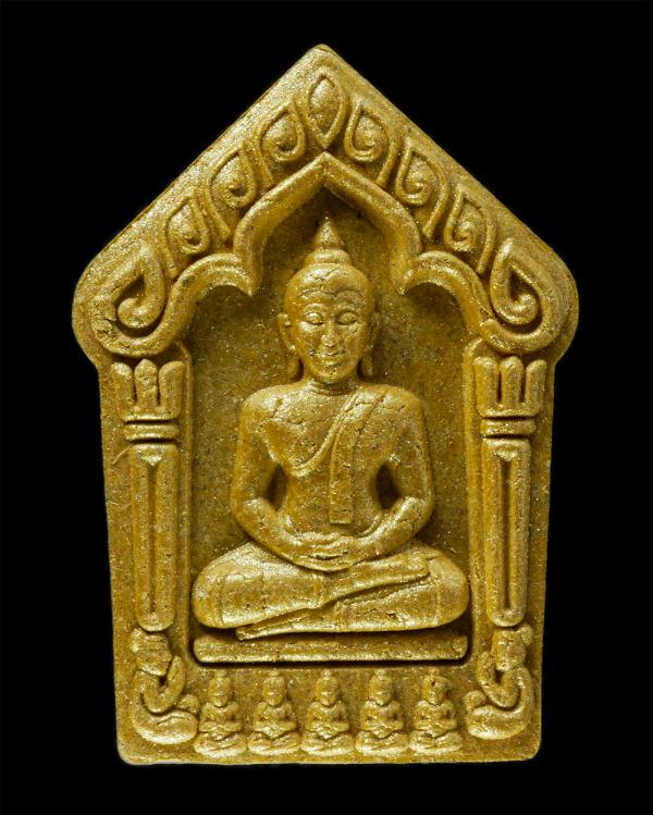 พระขุนแผนจันทรพราย หลวงพ่อสนาน วัดสุวรรณรังสรรค์(วัดยายร้า) อ.บ้านฉาง จ.ระยอง ปี2559 รุ่นฉลองอายุวัฒนมงคล 83 ปี เนื้อผงพุทธคุณ ผงว [..] | https://kamulet.in.th