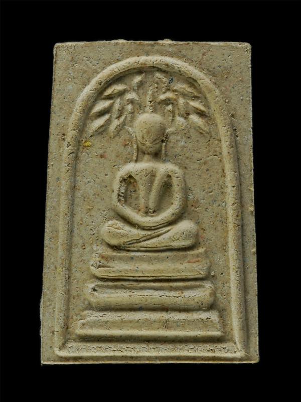 พระสมเด็จปรกโพธิ์ วัดป่าหนองจิก บ้านหนองจิก ต.หายโศก อ.พุทไธสง จ.บุรีรัมย์ ที่ระลึกสร้างพระอุโบสถ ปี2538 เนื้อผงพุทธคุณ ผงว่าน พระ [..] | https://kamulet.in.th