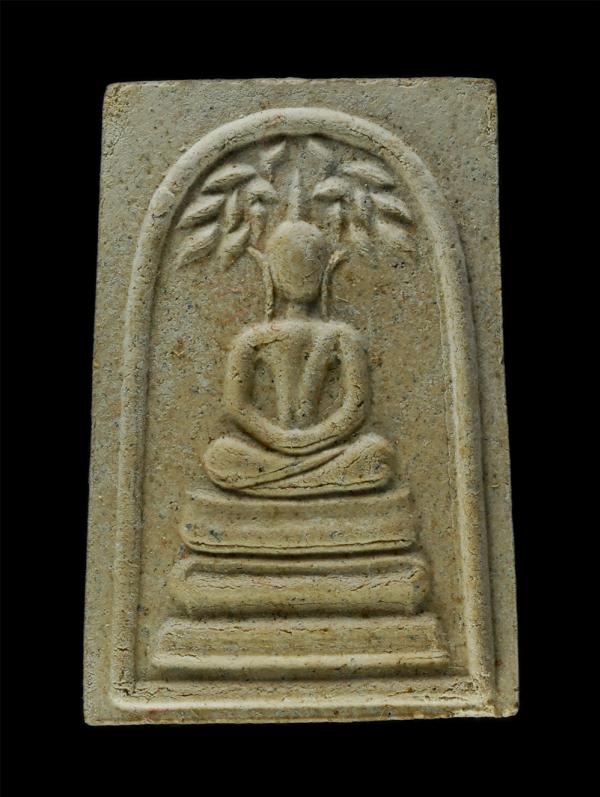 พระสมเด็จปรกโพธิ์ วัดป่าหนองจิก บ้านหนองจิก ต.หายโศก อ.พุทไธสง จ.บุรีรัมย์ ที่ระลึกสร้างพระอุโบสถ ปี2538 เนื้อผงพุทธคุณ ผงว่าน พระ [..] | https://kamulet.in.th