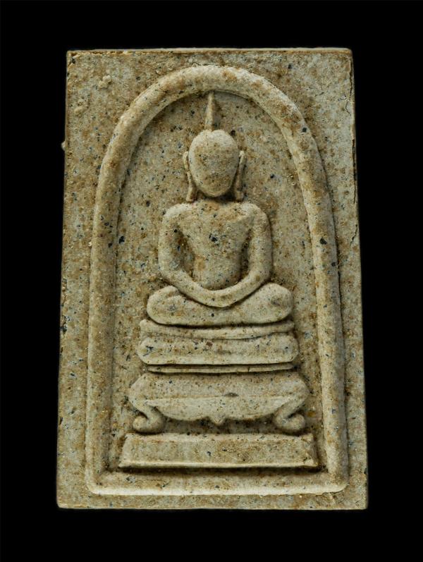 พระสมเด็จหลวงปู่พรหมา สุวโจ(พระครูอุปกิตวรานุรักษ์) วัดน้ำพุพรหมจริยาวาส ต.ทุ่งโพ อ.หนองฉาง จ.อุทัยธานี รุ่นวางศิลาฤกษ์พระอุโบสถ เ [..] | https://kamulet.in.th