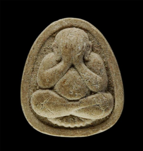 พระปิดตามหาอุตม์ รุ่น1 วัดหนองระหาน ต.บ่อ อ.ขลุง จ.จันทบุรี เนื้อผงพุทธคุณ ผงว่าน พระเก่าสวย มวลสารดี น่าเก็บสะสมบูชา | https://kamulet.in.th