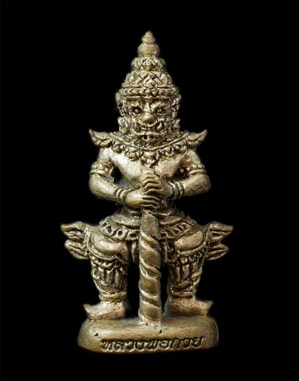 ท้าวเวสสุวรรณ หลวงพ่อกวย ชุตินธโร วัดโฆสิตราม ต.บางขุด อ.สรรคบุรี จ.ชัยนาท ปี2553 เนื้อทองทิพย์ พระสวย มวลสารดี พิธีใหญ่เข้มขลัง น [..] | https://kamulet.in.th