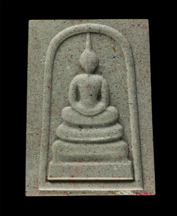 พระสมเด็จ วัดพระนอนจักรสีห์ เนื้อผงดอกสาละ ผงพุทธคุณ ผงว่าน ผสมทององค์พระนอนจักรสีห์ ต.จักรสีห์ อ.เมือง จ.สิงห์บุรี ปี2540 พระเก่า [..] | https://kamulet.in.th