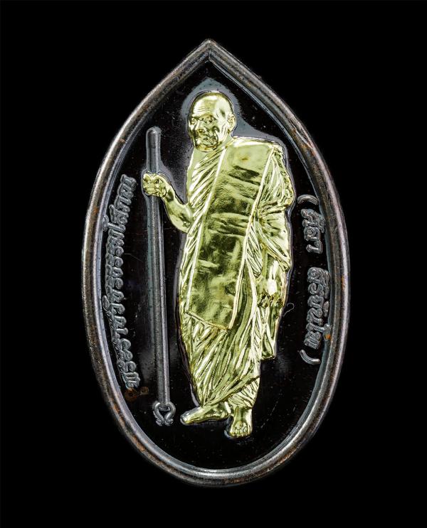 เหรียญพระเจ้าสิบชาติ หลวงปู่มหาศิลา สิริจันโท(พระราชวัชรธรรมโสภณ) ธรรมอุทยานหลวงปู่ศิลา สิริจันโท จ.กาฬสินธุ์ ปี2566 เนื้อโลหะ หน้ [..] | https://kamulet.in.th