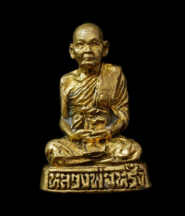 รูปหล่ออุดกริ่ง หลวงพ่อหรั่ง วัดสามเรือน ต.นครป่าหมาก อ.บางกระทุ่ม จ.พิษณุโลก ปี2540 ที่ระลึกงานผูกพัทธสีมา เนื้อทองทิพย์ ทองระฆัง [..] | https://kamulet.in.th