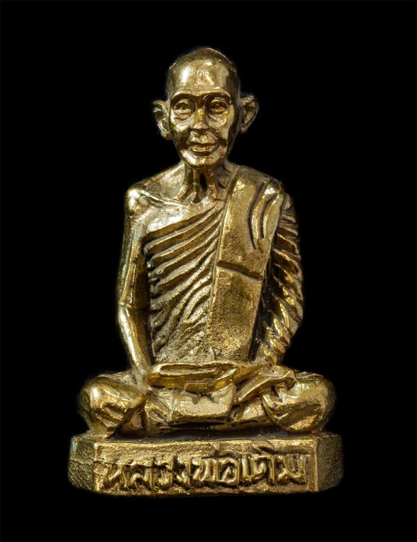 รูปหล่อหลวงพ่อเดิม วัดหนองโพ จ.นครสวรรค์ รุ่นพิเศษ หลวงพ่อโหมด หลวงพ่อโอน วัดไฟศาลี สร้างปี2552 เนื้อทองทิพย์ ทองระฆัง พระเก่าสวย  [..] | https://kamulet.in.th