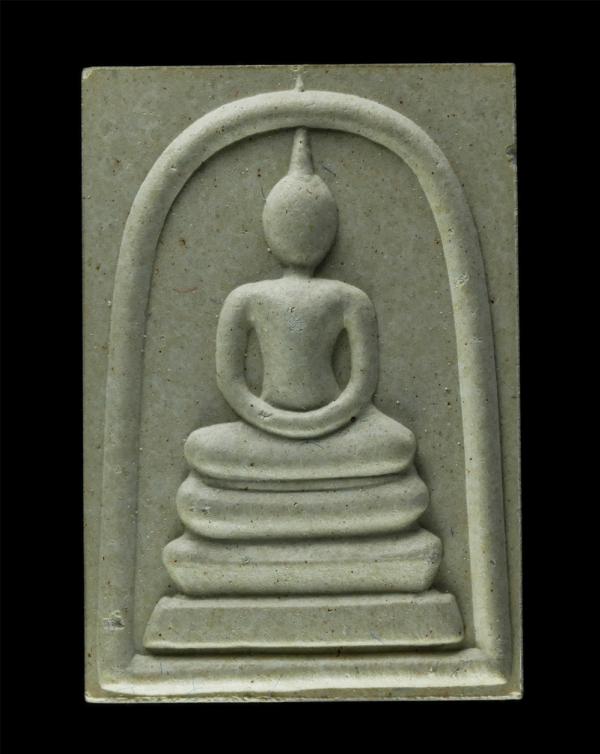 พระสมเด็จหลวงพ่อคูณ ปริสุทโธ วัดบ้านไร่ จ.นครราชสีมา รุ่นกูให้ทำ ผู้บูชารวยลูกเดียว ปี2536 ยันต์ดวงเศรษฐี เนื้อผงพุทธคุณ ผงว่าน พร [..] | https://kamulet.in.th