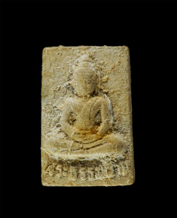 พระผงวัดปากน้ำ รุ่น 5 พระธรรมกาย 100 ปี จัดสร้างในวโรกาสที่หลวงพ่อสด วัดปากน้ำ (หลวงพ่อพระมงคลเทพมุนี) วาระครบ 100 ปี พ.ศ.2527 โดย [..] | https://kamulet.in.th