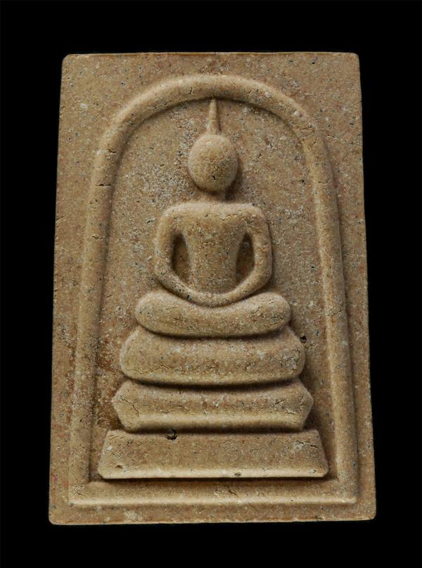 พระสมเด็จวัดระฆัง (พิมพ์นิยม) รุ่นระฆังคู่ เจ้าคุณเที่ยง เจ้าอาวาสวัดระฆัง สร้างจากมวลสารผนังพระอุโบสถวัดระฆัง สร้างวัดหุบผาสวรรค์ [..] | https://kamulet.in.th