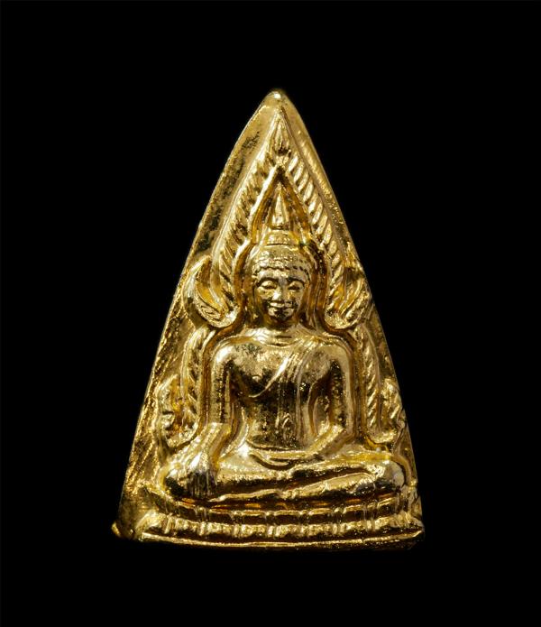 เหรียญหล่อพระพุทธชินราช วัดดอนเมือง กรุงเทพฯ ปี2537 เนื้อกระหลั่ยทอง พระเก่าสวย พิธีใหญ่ น่าเก็บสะสมบูชา พร้อมกล่องเดิมๆ | https://kamulet.in.th