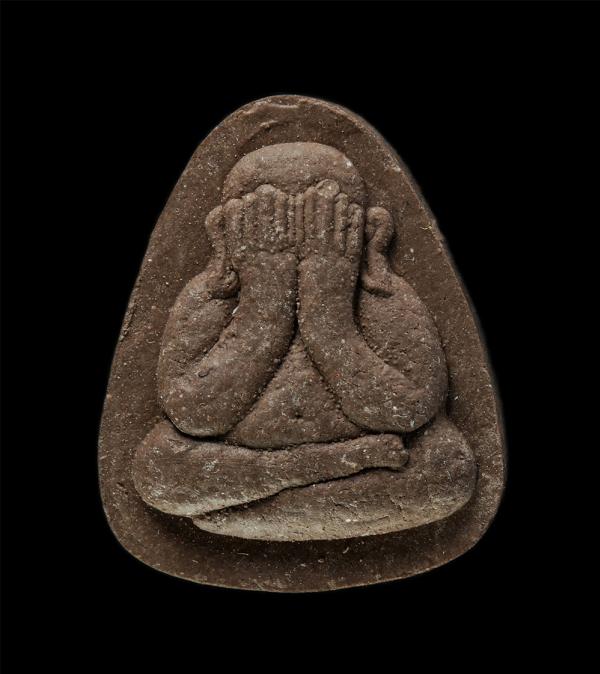 พระปิดตาปลดหนี้ ยันต์เหนือดวง รุ่นแรก หลวงปู่มหาศิลา สิริจันโท อายุวัฒนมงคล 75 ปี2563 วัดโพธิ์ศรีสะอาด จ.กาฬสินธุ์ พิธีปลุกเสกในพร [..] | https://kamulet.in.th