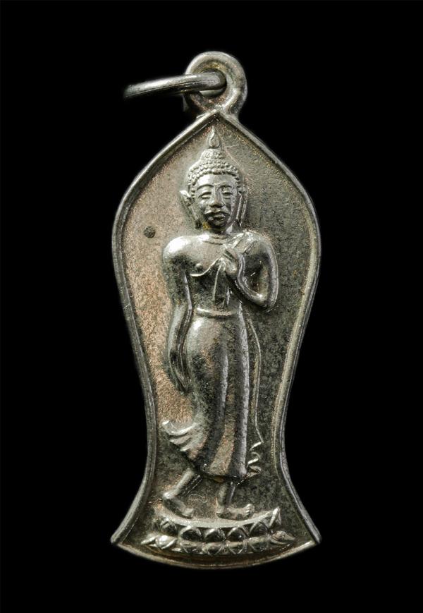 เหรียญพระ​ปางลีลา​ วัดดาวลอย​ อ.ปากท่อ​ จ.ราชบุรี​ ปี2519 ที่ระลึกงานผูกพัทธสีมา เนื้ออัลปาก้า พระเก่าสวย พิธีใหญ่ พระเกจิอาจารย์ร [..] | https://kamulet.in.th