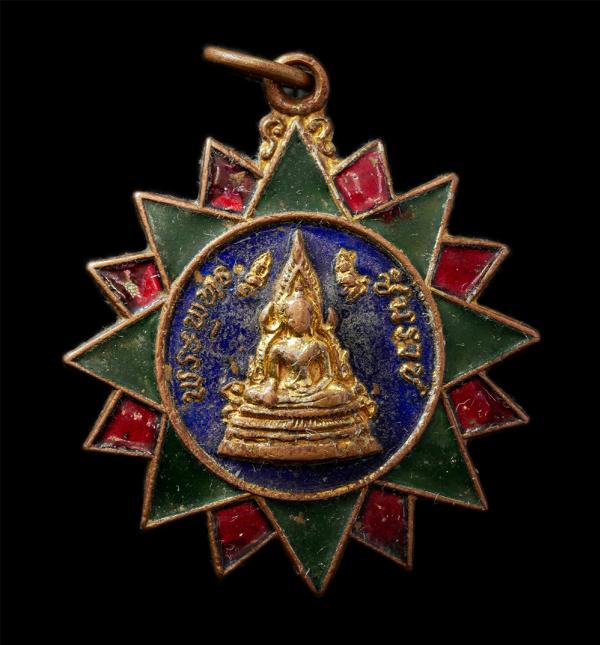 เหรียญพระพุทธชินราช ดาว 16 แฉก ลงยา 3 สี วัดพระศรีมหาธาตุ จ.พิษณุโลก ปี2519 เนื้อทองแดงกะไหล่ทอง พระเก่าสวย มวลสารดี พิธีใหญ่ พระเ [..] | https://kamulet.in.th