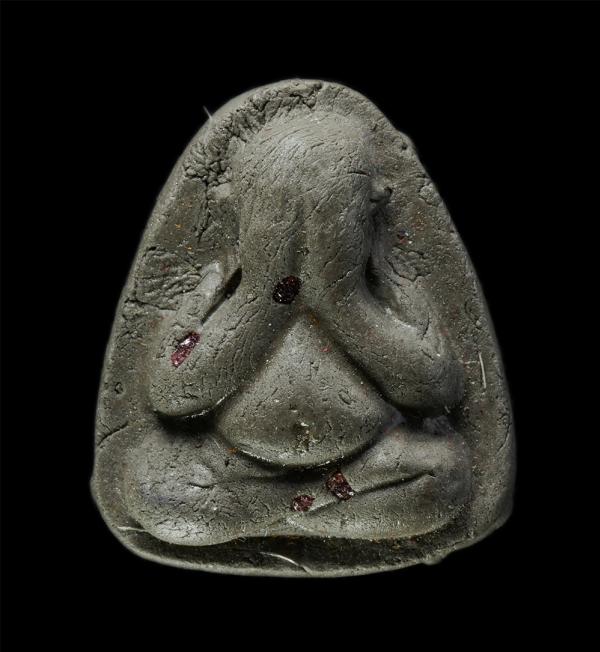 พระปิดตามหาอุตม์ ปลดหนี้ หลวงปู่หา สุภโร (หลวงปู่ไดโนเสาร์) พระเทพมงคลวชิรมุนี เจ้าอาวาสวัดสักกะวัน(ภูกุ้มข้าว) จ.กาฬสินธุ์ อายุ 9 [..] | https://kamulet.in.th