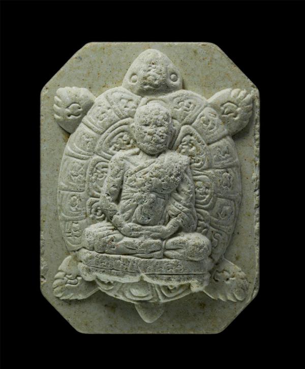 พระผงรูปเหมือน หลวงปู่หลิว วัดไร่แตงทอง จ.นครปฐม รุ่นแซยิด 88 ปี พ.ศ.2539  เนื้อผงพุทธคุณ ผงว่าน | https://kamulet.in.th