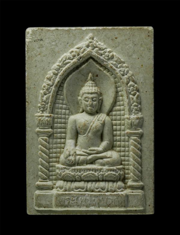 พระไพรีพินาศ ญสส. สมเด็จพระญาณสังวร หลังสิงห์กระทรวงมหาดไทย พล.ต.สนั่น สร้างปี 2538 เนื้อผงพุทธคุณ ผงว่าน#2 | https://kamulet.in.th