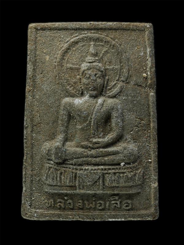 หลวงพ่อเสือ หลังรูปเหมือนพระครูพิมลสมุทรคุณ วัดเสาธงนอก ต.บางเสาธง อ.บางพลี จ.สมุทรปราการ เนื้อผงพุทธคุณ ผงว่าน พระเก่าสวย มวลสารด [..] | https://kamulet.in.th