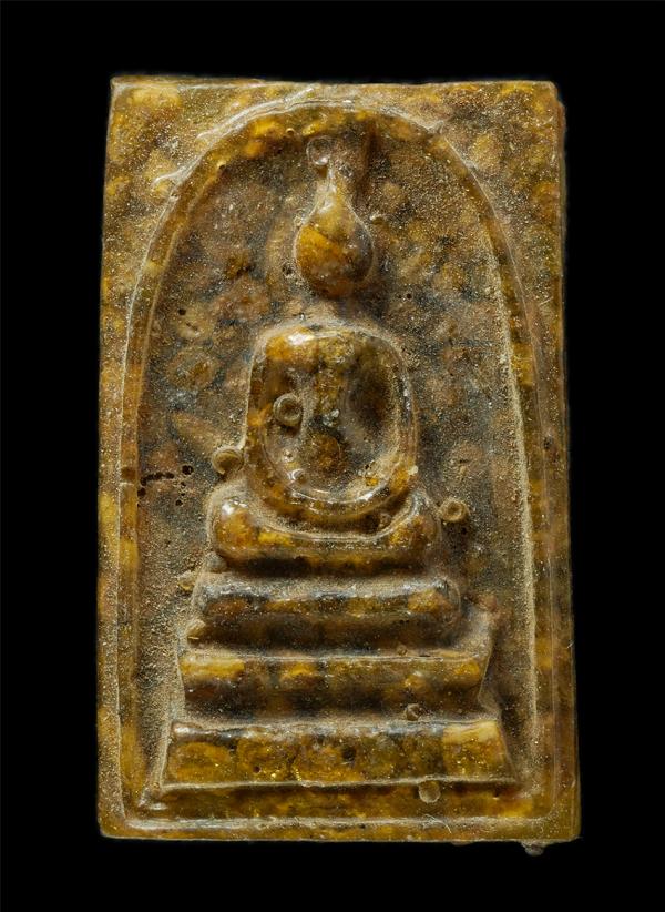 พระสมเด็จข้าวสารหิน วัดถ้ำพระ อ.พัฒนานิคม จ.ลพบุรี หลังมีรอยจารสวย  | https://kamulet.in.th