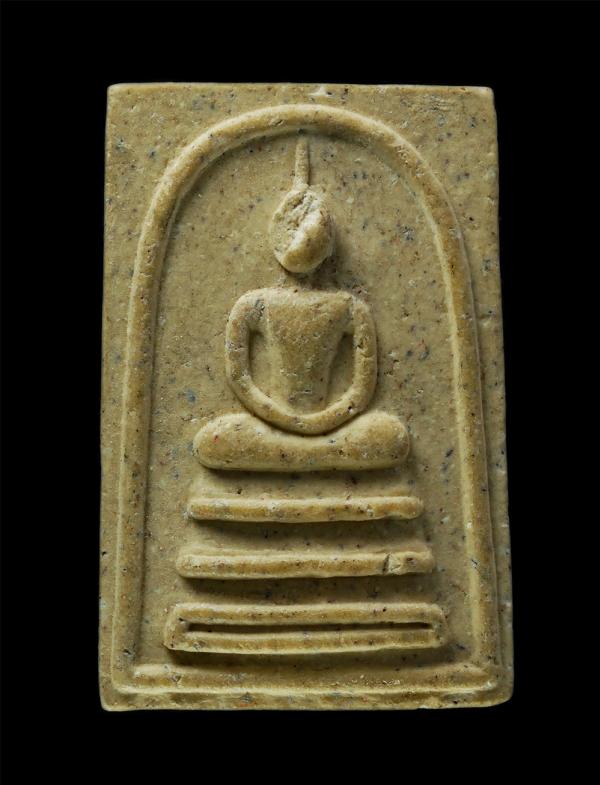 พระสมเด็จ วัดโคกมะยม อ.อุทัย จ.อยุธยา พ.ศ.2544 เนื้อผงพุทธคุณ ผงว่าน | https://kamulet.in.th