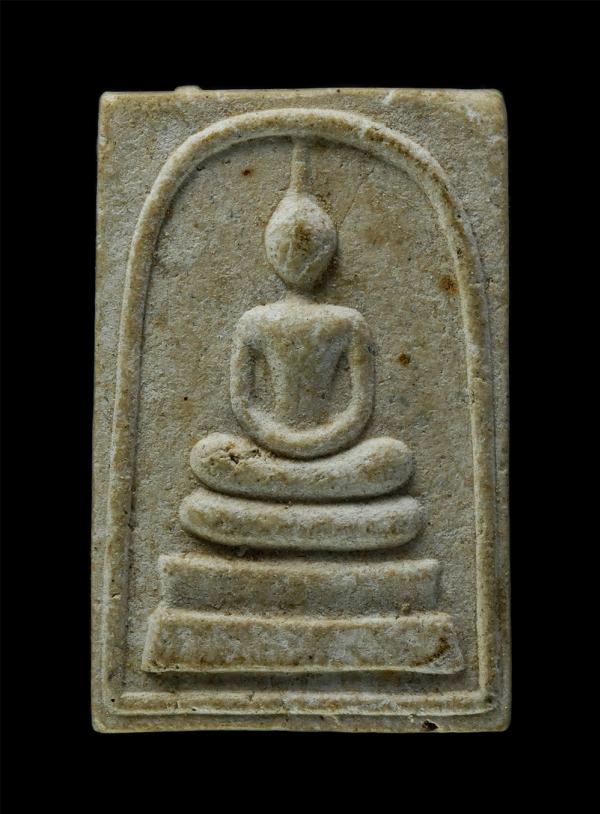 พระสมเด็จหลังหนู หลวงพ่อเกษม เขมโก เนื้อผงพุทธคุณ ผสมข้าวก้นบาตร ปี2536 สุสานไตรลักษณ์ จ.ลำปาง พระเก่าสวย มวลสารดี  | https://kamulet.in.th