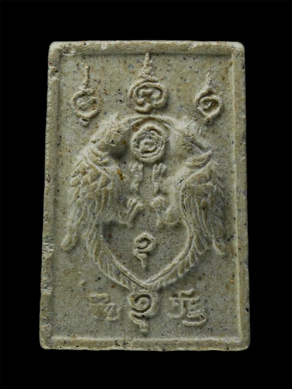 นกสาริกามหาลาภ หลวงพ่อประพันธ์ ปภสฺสโร (พระครูสุนทรกิจจารักษ์)วัดศิริพงษ์ธรรมนิมิต ซอยวัชรพล แขวงท่าแร้ง เขตบางเขน กรุงเทพฯ รุ่นเท [..] | https://kamulet.in.th