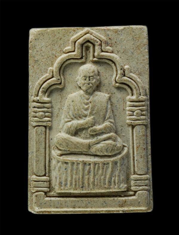 พระผงสมเด็จพุฒาจารย์โต พรหมรังสี วัดนิเวศธรรมประวัติราชวรวิหาร จ.อยุธยา เนื้อผงพุทธคุณ ผงว่าน | https://kamulet.in.th