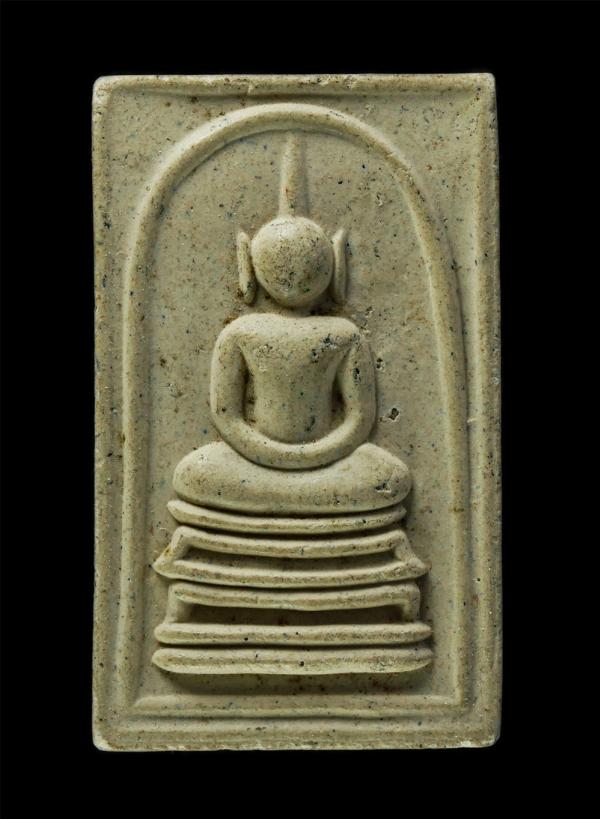 พระสมเด็จหลังลายเซ็น เนื้อผงงาช้าง พระอาจารย์ขวัญชัย ธัมมวโร วัดนามะตูม อ.พนัสนิคม จ.ชลบุรี ปี2558 เนื้อผงพุทธคุณ ผงว่าน#2 | https://kamulet.in.th