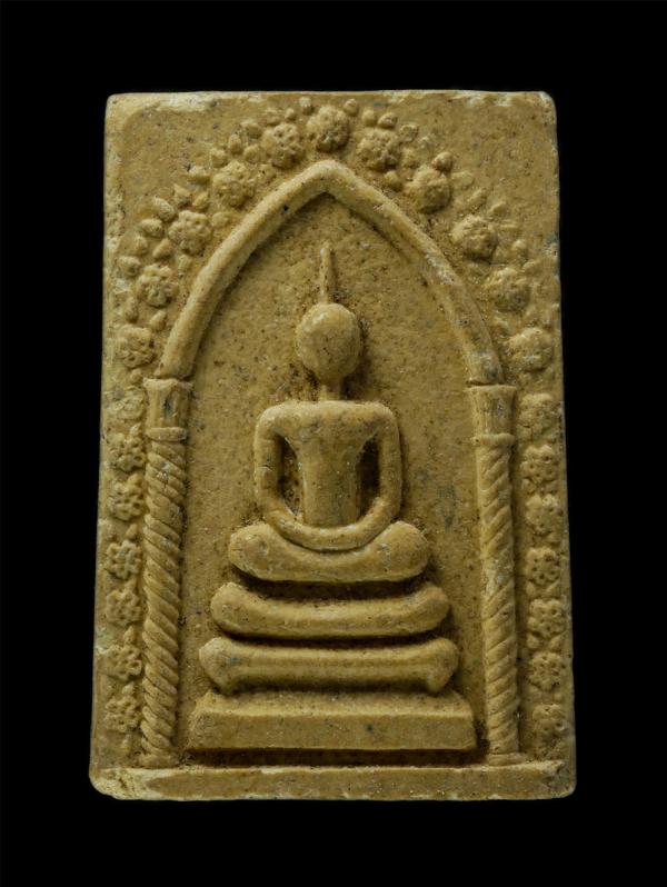 พระสมเด็จหลังรูปเหมือนหลวงพ่อวิโรจน์ (พระครูไพโรจน์วิริยคุณ) วัดท่าชุมนุม อ.สามโก้ จ.อ่างทอง เนื้อผงพุทธคุณ ผงว่าน ผงน้ำมัน#3 | https://kamulet.in.th