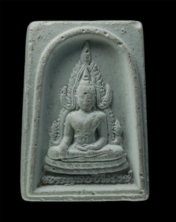 พระพุทธชินราชเนื้อผงจักรพรรดิ์หลวงปู่ดู่ วัดสระแก สร้างโดยหลว งตาม้าวัดถ้ำเมืองนะ เชียงดาว จ.เชียงใหม่ | https://kamulet.in.th