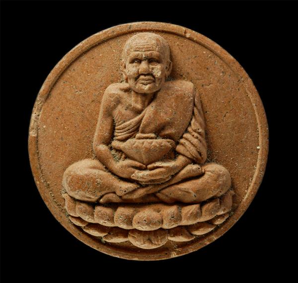 หลวงปู่ทวด รุ่นพ้นภัย หลวงพ่อปิยชัย กุลวฑฺฒโน วัดประยงค์กิตติวนาราม หนองจอก กรุงเทพฯ เนื้อผงพุทธคุณ ผงว่าน | https://kamulet.in.th