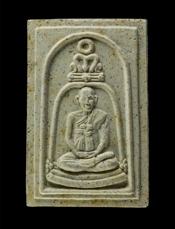 พระผงรูปเหมือนสมเด็จพุฒาจารย์ (โต) ระฆังครอบ พิธีเสาร์ 5 ปี2539 พิธีมหามังคลาภิเษก ณ พระอุโบสถ วัดไชโยวรวิหาร(วัดเกศไชโย) จ.อ่างทอ [..] | https://kamulet.in.th