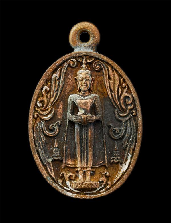 เหรียญหล่อหลวงพ่อบ้านแหลม พิมพ์นิยมรูปไข่ รุ่นพิเศษ วัดเพชรสมุทรวรวิหาร จ.สมุทรสงคราม ปี2538 เนื้อทองทิพย์ ทองระฆัง พระเก่าสวย มวล [..] | https://kamulet.in.th