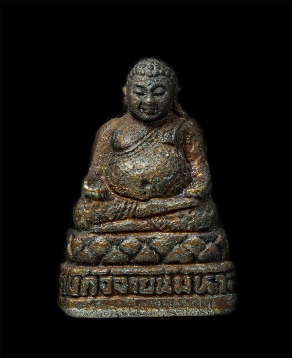 พระสังกัจจายน์มหาลาภ พระอาจารย์อารีย์ เตชธมโม วัดป่าเทพนิมิต จ.นครพนม เนื้อโลหะผสม พระเก่าสวย มวลสารดี น่าเก็บสะสมบูชา | https://kamulet.in.th