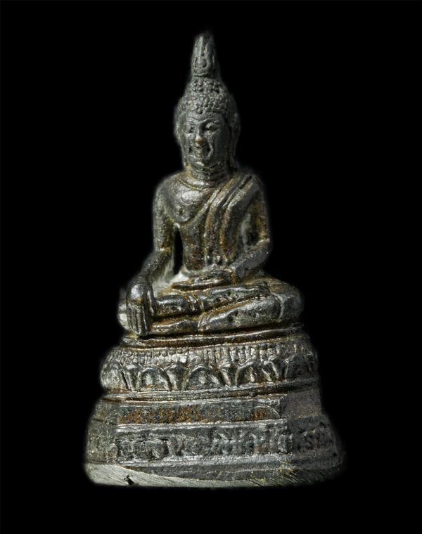 หลวงพ่อพิชัยสงคราม รุ่นสร้างหอระฆัง หลวงพ่อแดง วัดวชิรคาม อ.อัมพวา จ.สมุทรสงคราม ปลุกเสก มีจารยันต์ใต้ฐาน เนื้อโลหะผสม พระเก่าสวย  [..] | https://kamulet.in.th