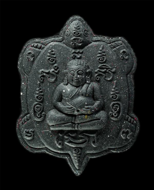 พระผงพญาเต่าเรือน รุ่น 1 รวยเพิ่มพูน หลวงปู่ทองพูน เขมเปโม อายุ 109 ปี พ.ศ.2564 สำนักปฏิบัติธรรมถ้ำจำปาทอง จ.ราชบุรี เนื้อผงพุทธคุ [..] | https://kamulet.in.th