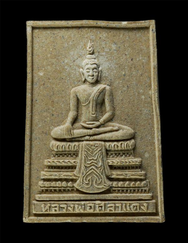 หลวงพ่อศิลาแดง วัดคงคา ต.บางม่วง อ.บางใหญ่ จ.นนทบุรี ไตรมาส ปี2536 เนื้อพิเศษ เนื้อผงพุทธคุณ ผงว่าน มวลสารเก่าวัดคงคา พระเก่าสวย ม [..] | https://kamulet.in.th