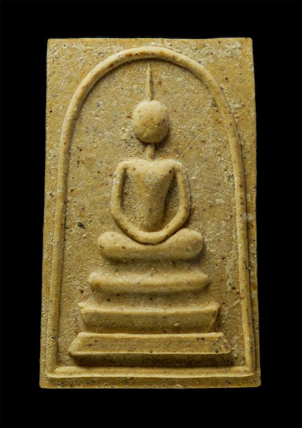 พระสมเด็จ หลวงปู่คำพันธ์ โฆสปัญโญ(พระสุนทรธรรมากร) วัดธาตุมหาชัย จ.นครพนม รุ่นสิทธิโชค วัดใหม่ดงมูล ต.ตูนสาด อ.กระนวน จ.ขอนแก่น ปี [..] | https://kamulet.in.th