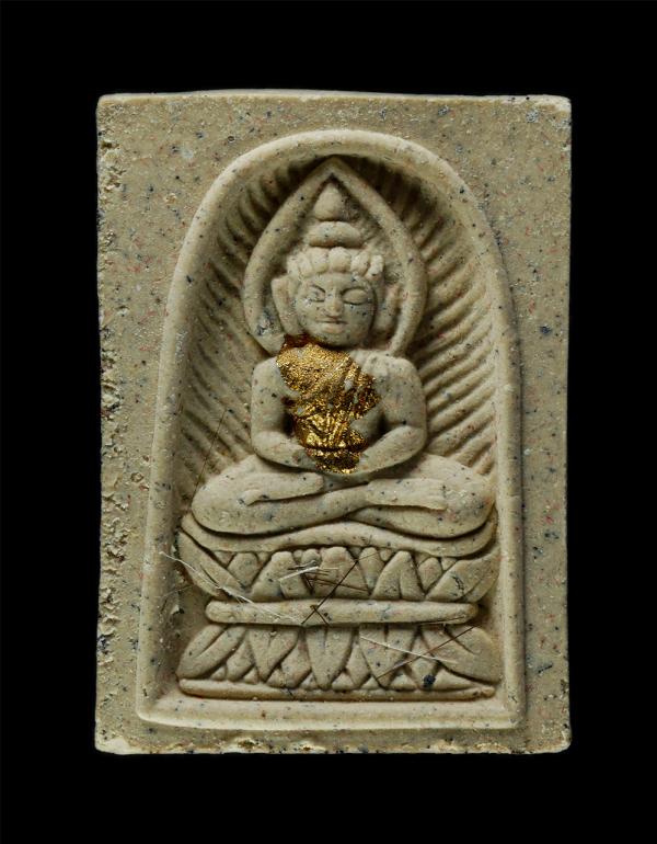 พระสมเด็จพิมพ์รัศมี หลวงพ่อประทวน ปภากโร(พระราชสุทธิ โสภณ) วัดปากคลองมะขามเฒ่า อ.วัดสิงห์ จ.ชัยนาท ปี2559 รุ่นสำราญ ประทานพร ร่ำรว [..] | https://kamulet.in.th