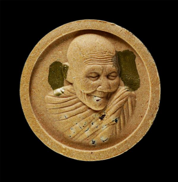 พระผงจันทร์ลอยหลวงปู่ฮก รตินธโร วัดมาบลำบิด (วัดราษฎร์เรืองสุข) อ.บ้านบึง จ.ชลบุรี สร้างอุโบสถ ปี2558 เนื้อผงพุทธคุณ ผงว่าน ตอกโค๊ [..] | https://kamulet.in.th