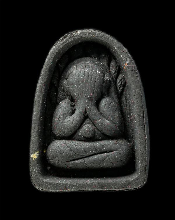 พระปิดตาหลังยันต์ปุ เนื้อผงพุทธคุณ ผงว่าน ผงใบลาน วัดอรัญญิกาวาส(วัดป่า) จ,ชลบุรี | https://kamulet.in.th